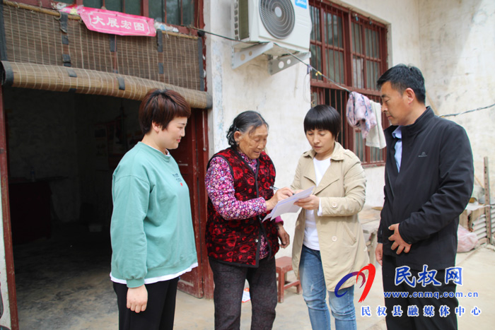 民权县褚庙乡为贫困户增设260个公益岗 民权县褚庙乡为贫困户增设260个公益岗