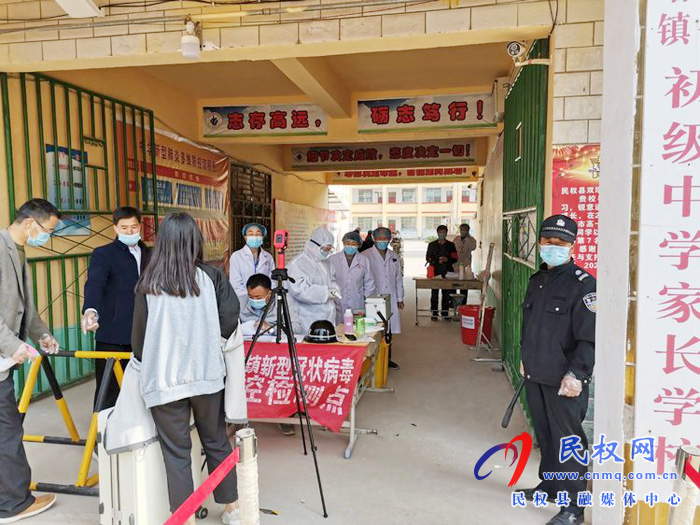 双塔镇中心学校全力以赴做好九年级复学工作 双塔镇中心学校全力以赴做好九年级复学工作
