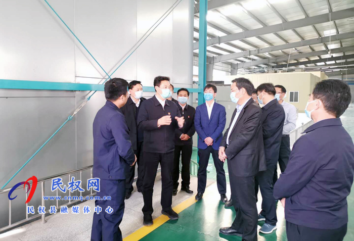 市长张建慧到我县调研督导企业复工复产和项目建设 市长张建慧到我县调研督导企业复工复产和项目建设