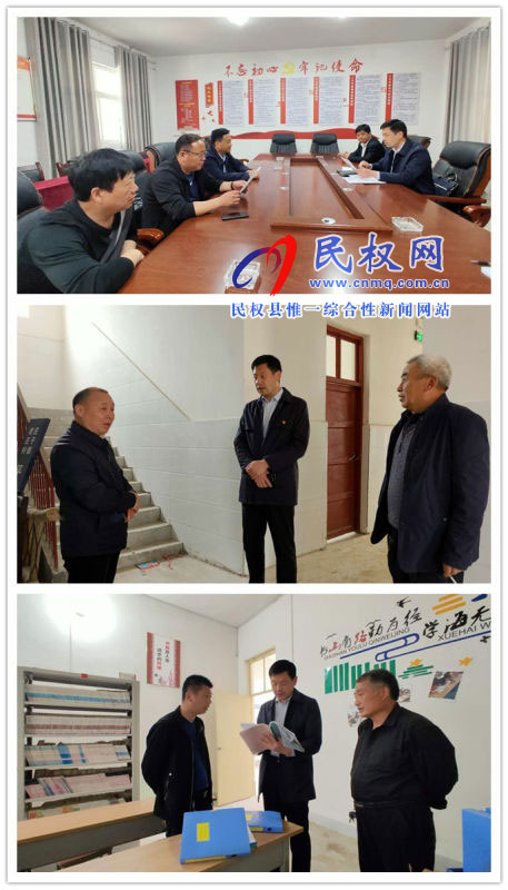 县委宣传部督导调研意识形态工作责任制落实情况 县委宣传部督导调研意识形态工作责任制落实情况