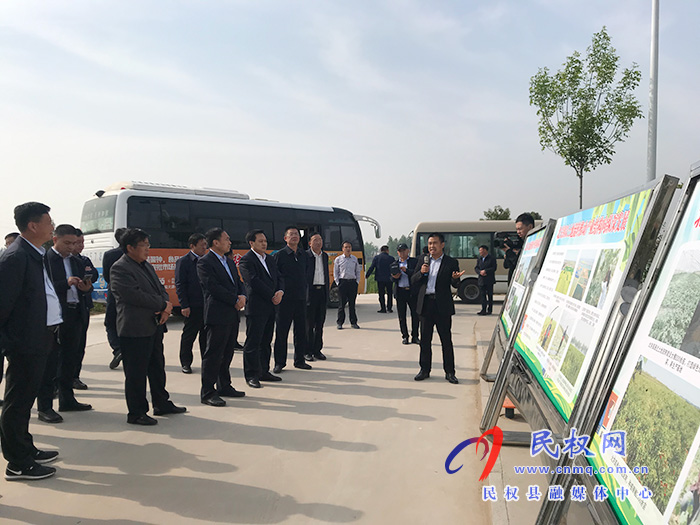 全县农村土地流转规模经营现场会在北关镇召开 全县农村土地流转规模经营现场会在北关镇召开