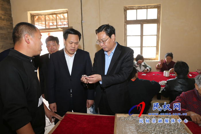 市人大常委会副主任、县委书记姬脉常调研我县人居环境整治工作 市人大常委会副主任、县委书记姬脉常调研我县人居环境整治工作