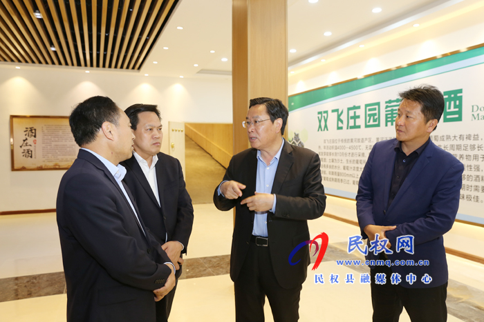 市人大常委会副主任、县委书记姬脉常调研我县人居环境整治工作 市人大常委会副主任、县委书记姬脉常调研我县人居环境整治工作
