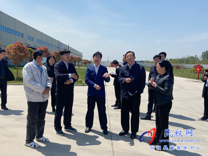 县委副书记、县长张团结调研县域经济高质量发展工作 县委副书记、县长张团结调研县域经济高质量发展工作
