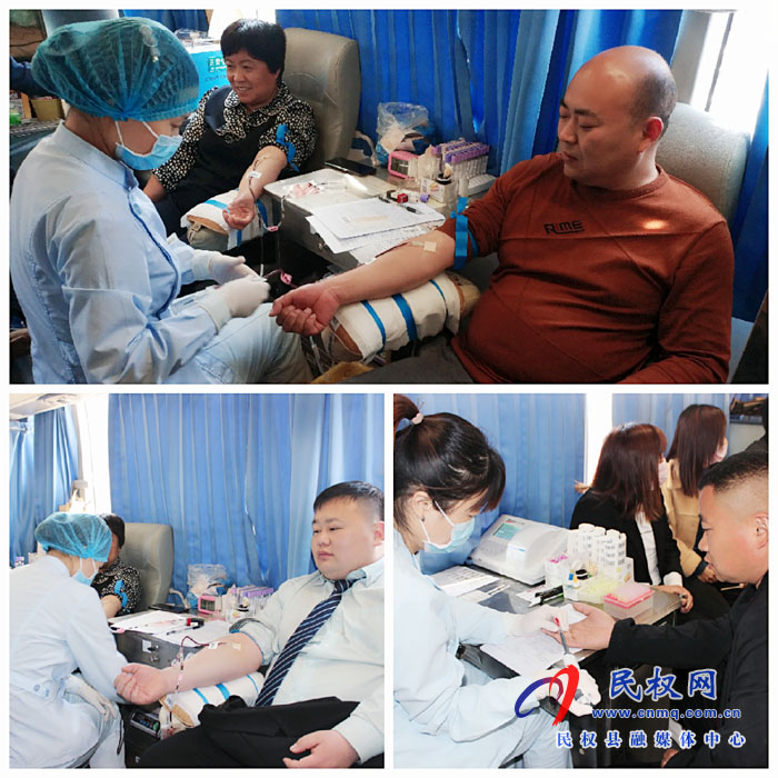 庄子镇:积极组织全镇进行义务献血活动 庄子镇:积极组织全镇进行义务献血活动