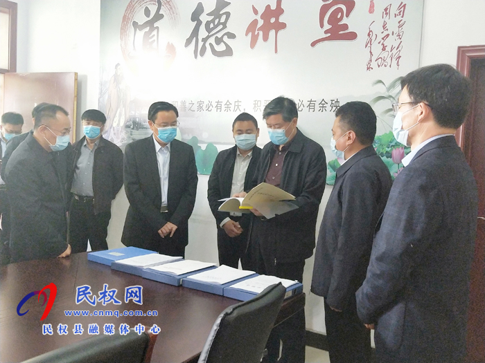 市政协到我县视察黄河生态保护和企业复工复产疫情防控等工作 市政协到我县视察黄河生态保护和企业复工复产疫情防控等工作