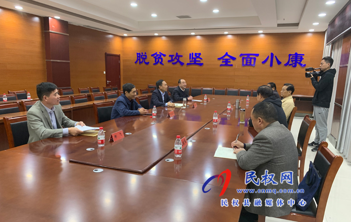 市关工委到我县调研关工委工作开展情况 市关工委到我县调研关工委工作开展情况