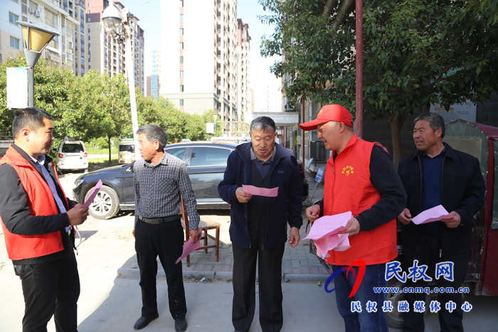 县委组织部积极参与爱国卫生运动 县委组织部积极参与爱国卫生运动