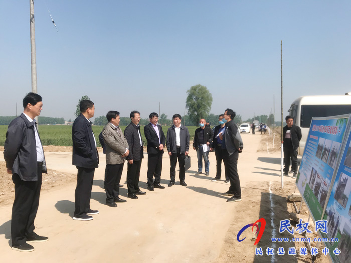 省农业农村厅党组成员谢长伟到我县调研2019年度高标准农田工作 省农业农村厅党组成员谢长伟到我县调研2019年度高标准农田工作