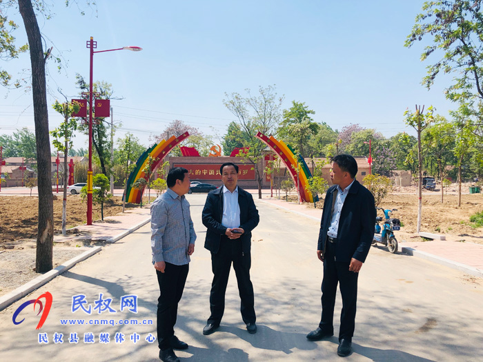 市委党史研究室主任赵世海到民权调研红色基因传承情况 市委党史研究室主任赵世海到民权调研红色基因传承情况