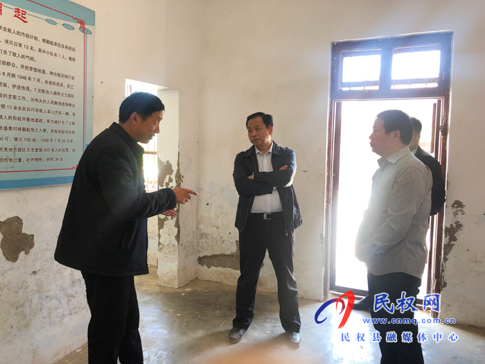 市委党史研究室主任赵世海到民权调研红色基因传承情况 市委党史研究室主任赵世海到民权调研红色基因传承情况