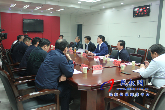 民权县人民政府与中房交建控股集团合作洽谈会召开 民权县人民政府与中房交建控股集团合作洽谈会召开