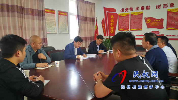 县委常委、统战部长赵通调研清真食品企业 县委常委、统战部长赵通调研清真食品企业