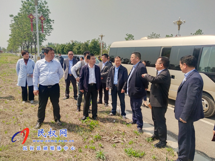 中房交建控股集团考察团到我县考察冷谷双创生态园项目建设情况 中房交建控股集团考察团到我县考察冷谷双创生态园项目建设情况