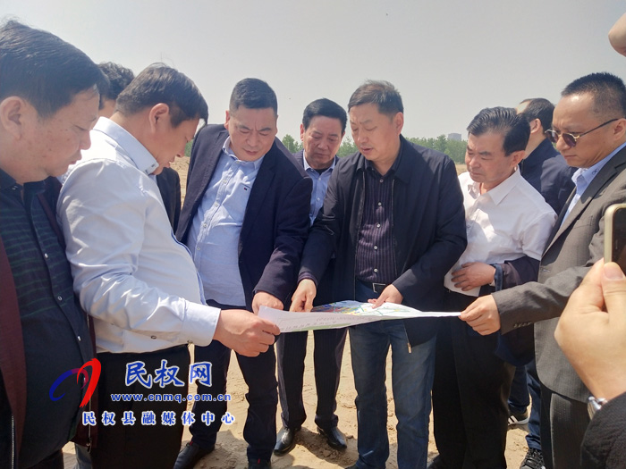中房交建控股集团考察团到我县考察冷谷双创生态园项目建设情况 中房交建控股集团考察团到我县考察冷谷双创生态园项目建设情况