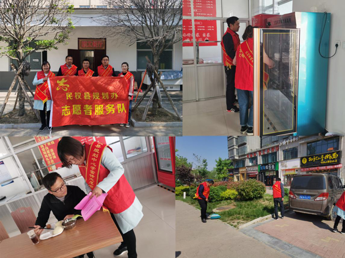 县规划中心紧扣“健康”主题积极开展第32个爱国卫生月活动 县规划中心紧扣“健康”主题积极开展第32个爱国卫生月活动
