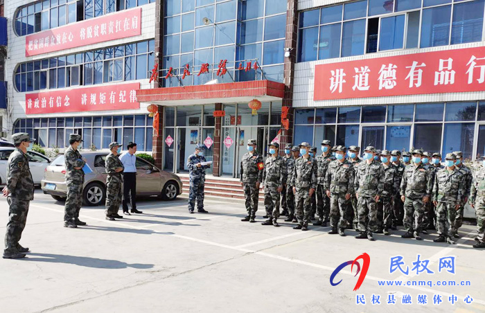 县委常委、人武部政委江静亚到龙塘镇督导2020年基干民兵组织整顿点验大会