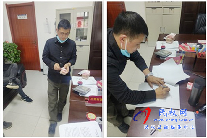 民权县劳动人事争议调解服务中心实现“快调快审”当天能领钱 民权县劳动人事争议调解服务中心实现“快调快审”当天能领钱