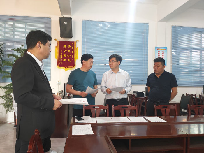 县委副书记、县长张团结调研节假日期间全县疫情防控和安全生产工作并看望慰问一线工人 县委副书记、县长张团结调研节假日期间全县疫情防控和安全生产工作并看望慰问一线工人