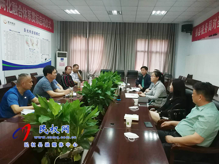 县委常委、副县长房季应邀赴平顶山市郏县圣光集团考察