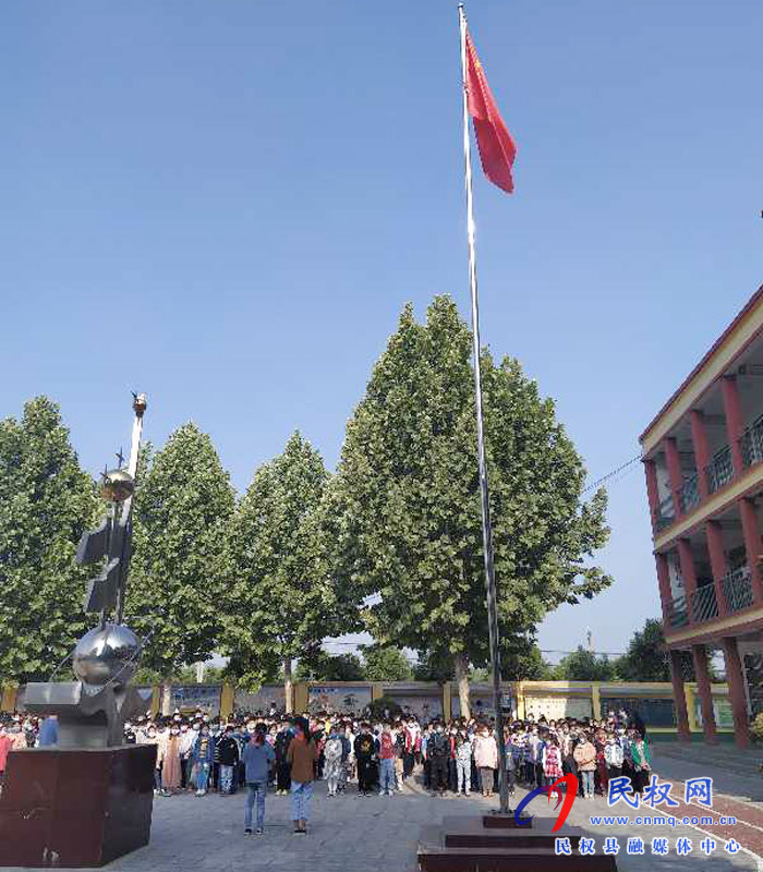 伯党乡:伯西小学开学第一课 伯党乡:伯西小学开学第一课
