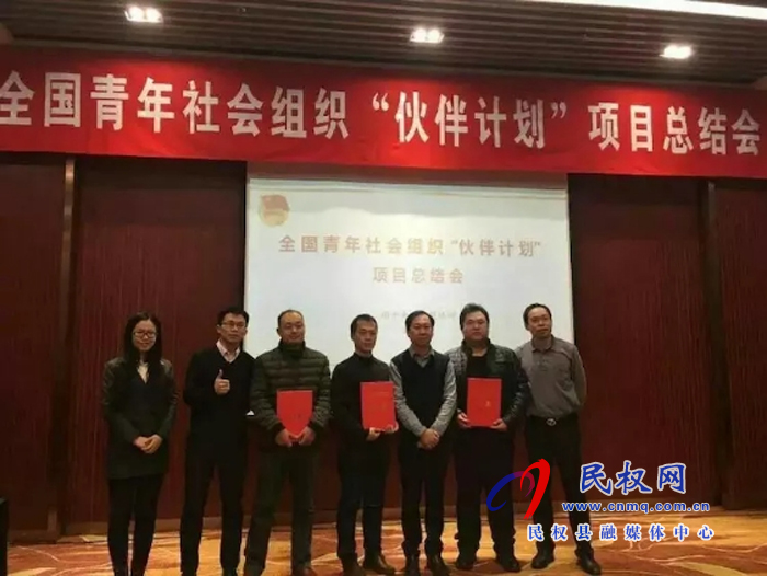 王磊入选“全国向上向善好青年” 王磊入选“全国向上向善好青年”