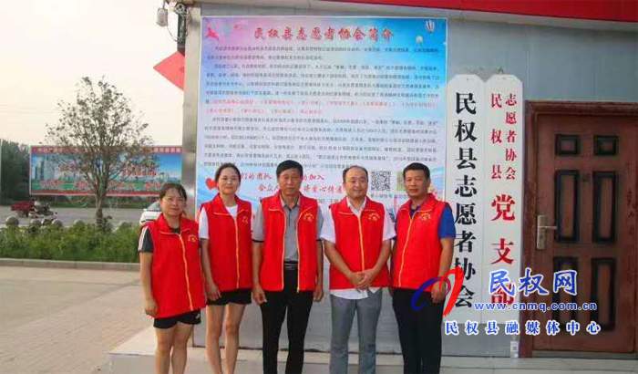 王磊入选“全国向上向善好青年” 王磊入选“全国向上向善好青年”