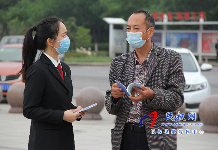 民权法院开展农民工维权宣传活动