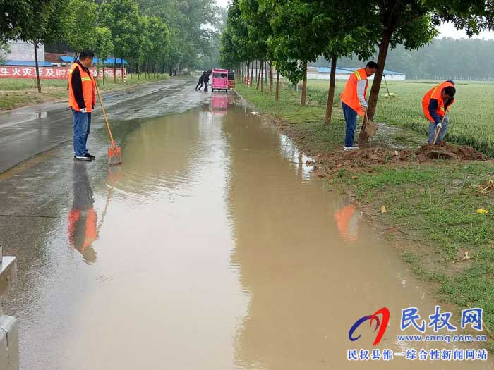 民权县农村公路管理所雨后忙整改公路隐患 民权县农村公路管理所雨后忙整改公路隐患