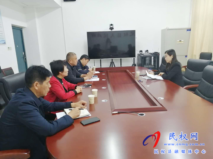 全县全域旅游创建和公共文化数字示范区建设工作阶段性汇报会召开 全县全域旅游创建和公共文化数字示范区建设工作阶段性汇报会召开
