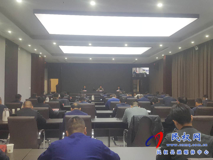 全县防溺亡工作会议召开 全县防溺亡工作会议召开