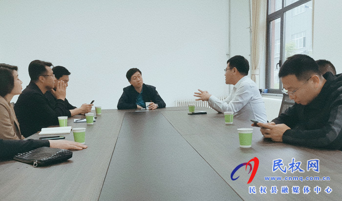新大洲总裁许树茂等企业家组团考察我县保税物流中心招商运营工作 新大洲总裁许树茂等企业家组团考察我县保税物流中心招商运营工作