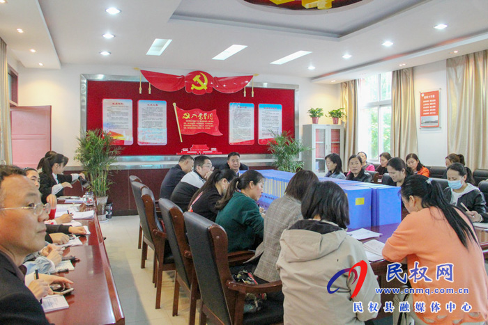 民权县实验小学召开2020春季学期教学工作形势分析会 民权县实验小学召开2020春季学期教学工作形势分析会