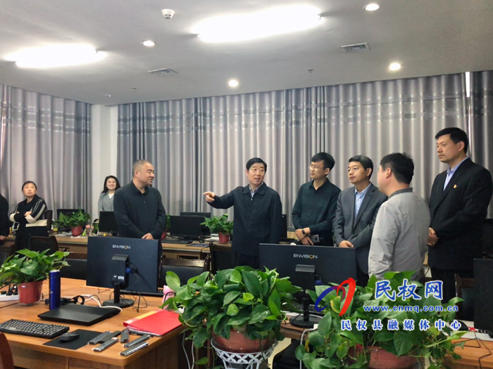 县委常委、宣传部长屠志远到县广播电视台调研融媒建设工作 县委常委、宣传部长屠志远到县广播电视台调研融媒建设工作