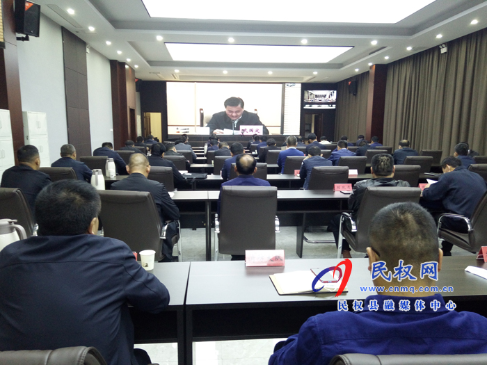 我县组织收听收看全省防汛抗旱工作电视电话会议 我县组织收听收看全省防汛抗旱工作电视电话会议