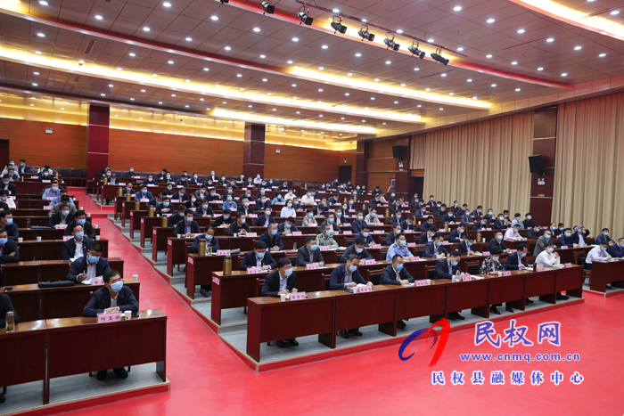 省委第五巡视组对民权县巡视“回头看” 工作动员会召开 省委第五巡视组对民权县巡视“回头看” 工作动员会召开