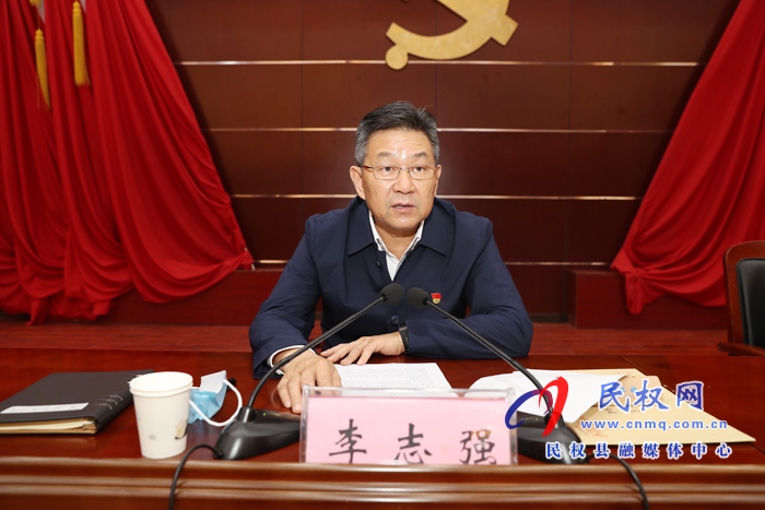 省委第五巡视组对民权县巡视“回头看” 工作动员会召开 省委第五巡视组对民权县巡视“回头看” 工作动员会召开