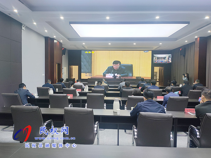 我县组织收听收看2020年全国打击侵权假冒工作电视电话会 我县组织收听收看2020年全国打击侵权假冒工作电视电话会