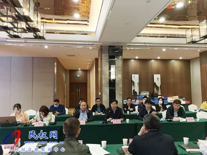 县委副书记、县长张团结在郑州出席全省全域土地综合整治试点项目评审会