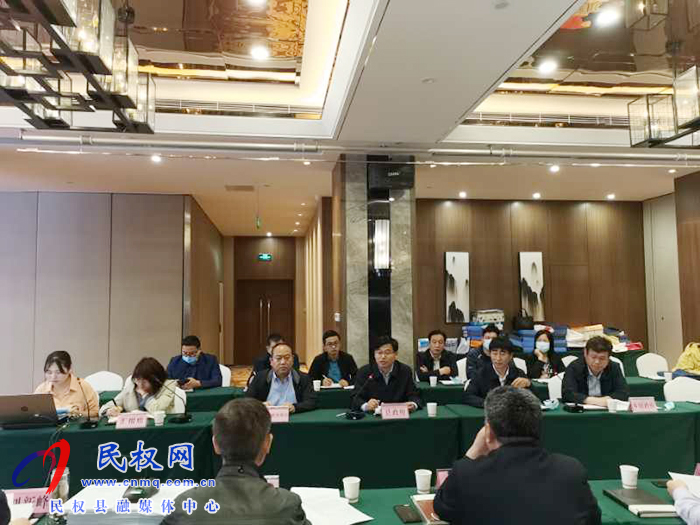 县委副书记、县长张团结在郑州出席全省全域土地综合整治试点项目评审会 县委副书记、县长张团结在郑州出席全省全域土地综合整治试点项目评审会