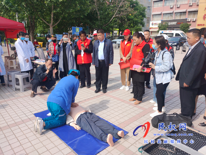 助力疫情防控·红十字救在身边——民权县开展纪念第73个“国际红十字日”宣传活动 助力疫情防控·红十字救在身边——民权县开展纪念第73个“国际红十字日”宣传活动