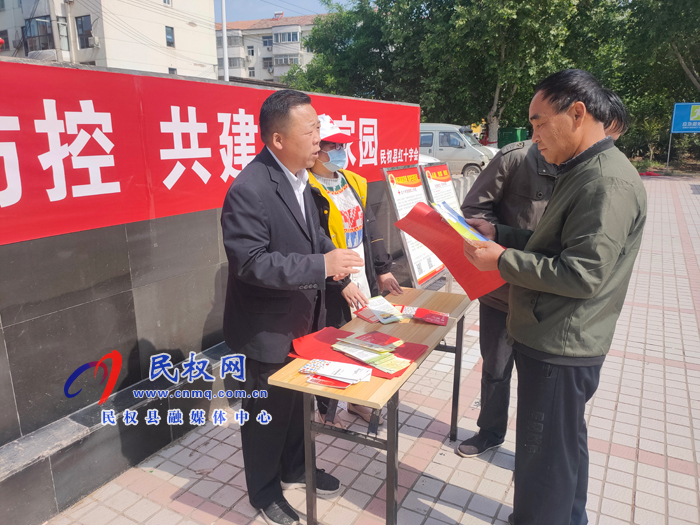 助力疫情防控·红十字救在身边——民权县开展纪念第73个“国际红十字日”宣传活动