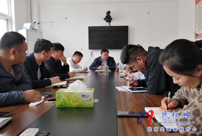 南华办事处迅速传达省委第五巡视组对民权县巡视“回头看”工作动员会精神 南华办事处迅速传达省委第五巡视组对民权县巡视“回头看”工作动员会精神