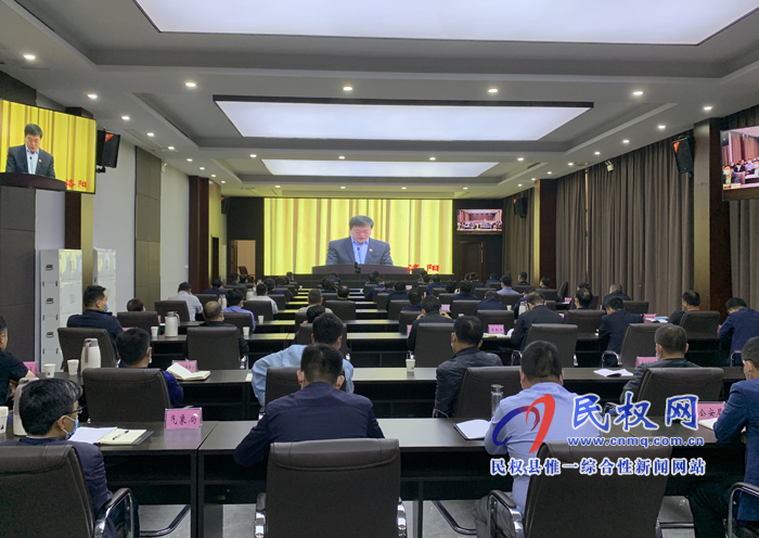 我县组织收听收看全省文化旅游电视电话会议 我县组织收听收看全省文化旅游电视电话会议