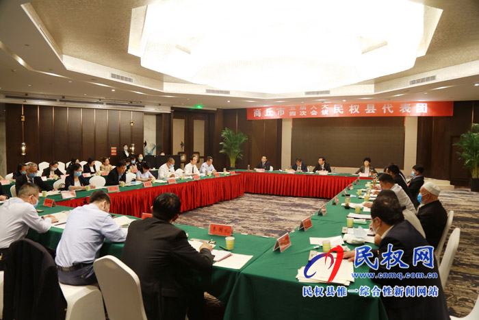 市政协主席曾昭宝,市委常委、常务副市长吴祖明参加民权代表团审议市政府工作报告和计划、财政工作报告 市政协主席曾昭宝,市委常委、常务副市长吴祖明参加民权代表团审议市政府工作报告和计划、财政工作报告