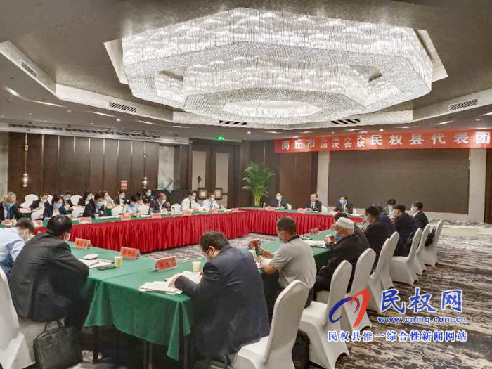 市政协主席曾昭宝,市委常委、常务副市长吴祖明参加民权代表团审议市政府工作报告和计划、财政工作报告 市政协主席曾昭宝,市委常委、常务副市长吴祖明参加民权代表团审议市政府工作报告和计划、财政工作报告