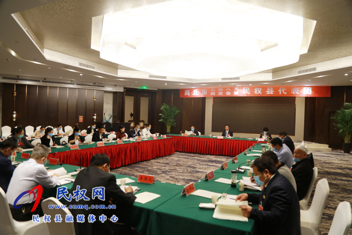 民权代表团继续认真审议《政府工作报告》 民权代表团继续认真审议《政府工作报告》