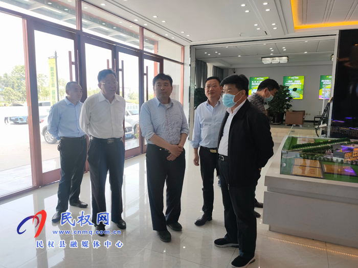 永城市副市长张峰一行莅临民权参观考察 永城市副市长张峰一行莅临民权参观考察