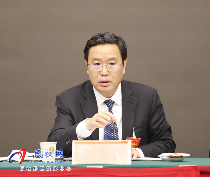 民权代表团认真审议市人大常委会和法检两院工作报告 民权代表团认真审议市人大常委会和法检两院工作报告