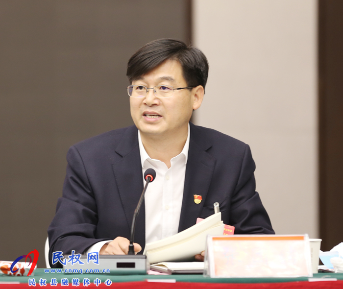 民权代表团认真审议市人大常委会和法检两院工作报告 民权代表团认真审议市人大常委会和法检两院工作报告
